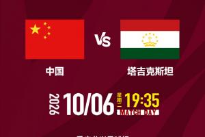 阿斯顿维拉vs布伦特福德直播_阿斯顿维拉vs布伦特福德免费观看直播在线_阿斯顿维拉vs布伦特福德超清在线直播