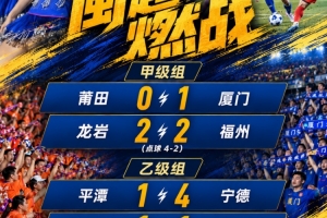 蜘蛛直播-专业体育直播|五大联赛|NBA直播|中超直播