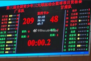 NBA直播_NBA直播在线观看_NBA免费无插件直播