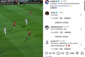欧冠直播_欧冠杯直播免费直播_欧冠直播在线高清直播无插件观看