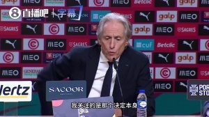NBA直播_NBA直播在线观看_NBA免费无插件直播