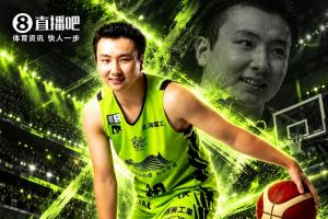 日本库里!富永启生B联赛背靠背合砍58分 新赛季场均狂轰30.5分