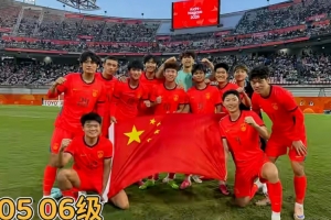 蜘蛛直播-专业体育直播_五大联赛_NBA直播_足球直播