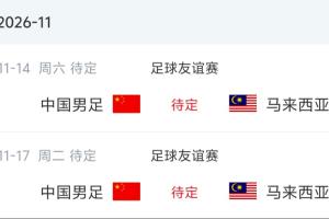 jrs直播_jrs直播nba(无插件)直播_nba在线直播免费观看直播无插件jrs