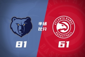 劲球直播-足球赛事直播-篮球赛事直播-NBA|CBA|英超直播