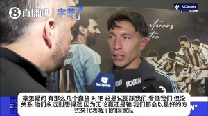 欧冠直播_欧冠直播在线免费高清直播_欧冠直播高清在线无插件