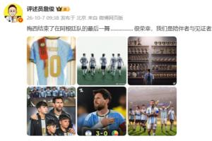 nba直播_NBA免费直播在线直播_NBA直播免费在线高清直播