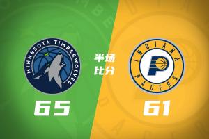 jrs直播_jrs直播(无插件)直播nba_jrs直播(无插件)直播nba在线观看
