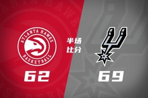 埃尔切vs塞尔塔直播_埃尔切vs塞尔塔比赛直播_埃尔切vs塞尔塔在线观看