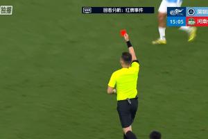 比赛直播免费观看_比赛直播免费观看在线观看