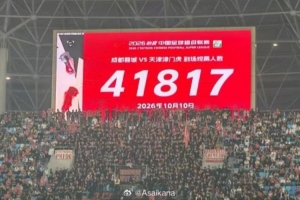 洛里昂vs摩纳哥直播_洛里昂vs摩纳哥在线直播_洛里昂vs摩纳哥高清无插件