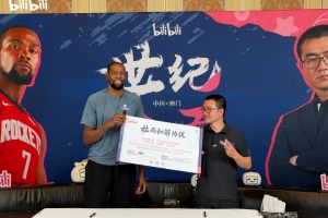 蜘蛛直播-专业体育直播|五大联赛|NBA直播|中超直播
