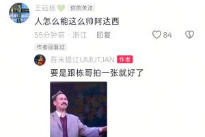 jrs直播_jrs直播(无插件)直播nba_jrs直播(无插件)直播nba在线观看