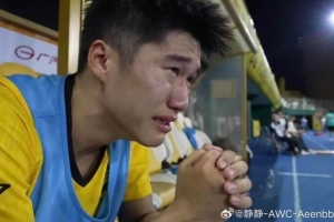 塞尔塔vs阿拉维斯直播_塞尔塔vs阿拉维斯直播_塞尔塔vs阿拉维斯免费在线直播