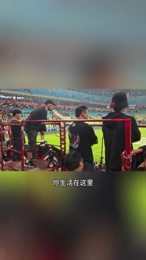 劲球直播_足球赛事直播_篮球赛事直播_NBA|CBA|英超直播