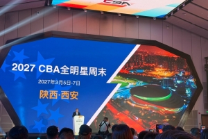武汉三镇vs上海申花直播_武汉三镇vs上海申花直播全场录像_武汉三镇vs上海申花视频直播