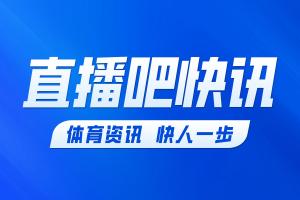 诺丁汉森林vs阿森纳直播_诺丁汉森林vs阿森纳超清在线直播_诺丁汉森林vs阿森纳直播全场录像