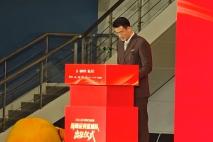 欧冠直播_欧冠杯直播免费直播_欧冠直播在线高清直播无插件观看