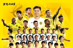 费耶诺德vs科莫直播_费耶诺德vs科莫高清无插件_费耶诺德vs科莫精彩集锦回放