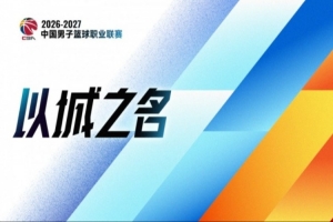 巴黎FCvs雷恩直播_巴黎FCvs雷恩在线观看_巴黎FCvs雷恩精彩集锦回放