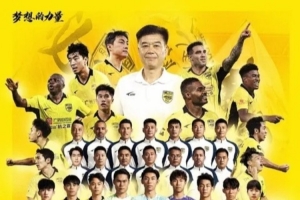 西甲直播_西甲直播高清在线无插件免费观看_西甲直播高清免费观看