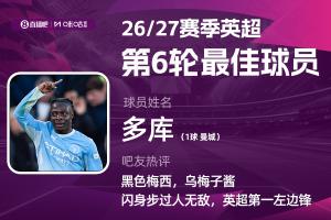 利兹联vs曼联直播_利兹联vs曼联免费观看直播在线_利兹联vs曼联高清无插件