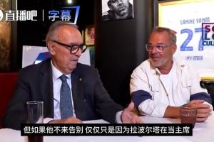 中超直播_中超联赛直播高清观看_中超直播无插件免费直播