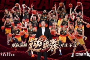 欧冠直播_欧冠杯直播免费直播_欧冠直播在线高清直播无插件观看